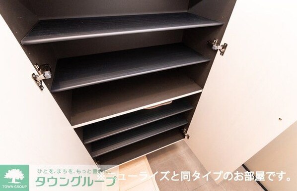 HOUSE 11の物件内観写真